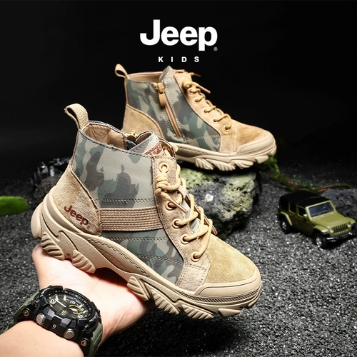 Jeep, Martens, туфли для мальчиков для скалозалания, детские короткие сапоги, ботинки, осенние