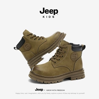 Хаки серый коричневый