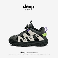 Слоновая кость белый/ингредиенты черный (плюс бархат)