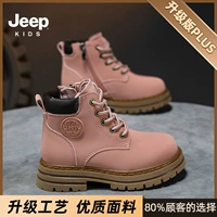 Розовый [обновление]