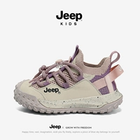 Пурпурная орхидея/световой порошок (двойная сеть)