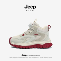 Rice Wine Red (плюс бархат)