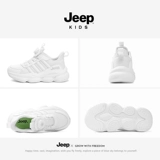 Jeep, детская белая обувь, белая летняя спортивная обувь для мальчиков