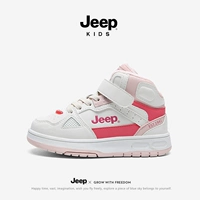 Пара порошка (добавить бархат)