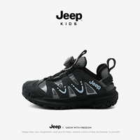 Титановый сплав серебро/черный обсидиан (версия с сеткой)