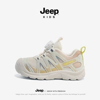 5931 мокко коричневый/слоновая кость белый