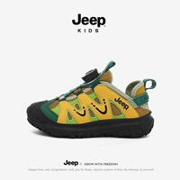 Lotus Leaf Green/Amber Yellow (двойная сетевая модель)