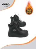 Jeep, Martens, детские черные флисовые зимние нескользящие сапоги подходит для мужчин и женщин для скалозалания
