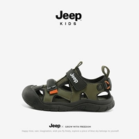 Темно-зеленый