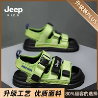 Xuanyun Green/Osmanthus Black (обновление)