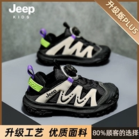 Ivory White/Obsidian Black (двойная модель обновления сети)