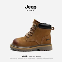 1127d коричневый [удобный внутренний]