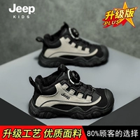 Ivory White/Oxyllar Black (кожаная поверхность с обновлением бархата)