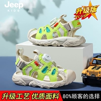 Флуоресцентная зеленая (обновление)