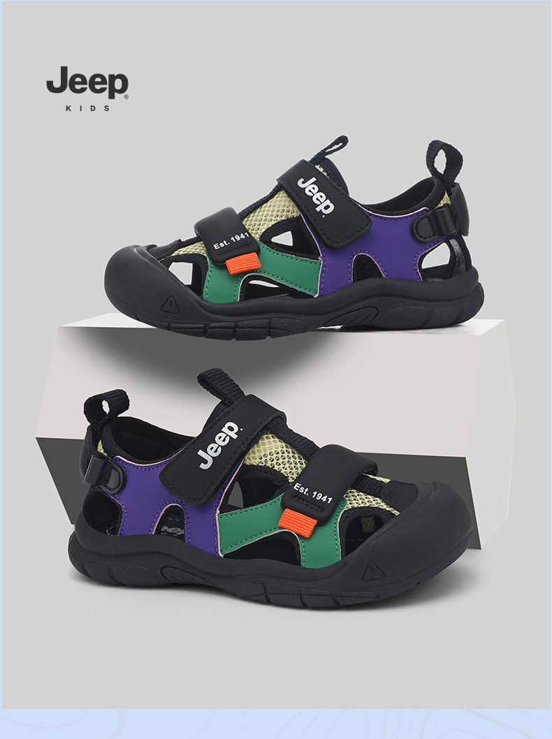 Jeep Children's Closed-Toe Sandals for Boys, Summer Water Shoes, 2026 New Model, Suxi Shoes for Girls, Non-Slip Beach Shoes — 27