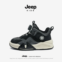 Призрачный черный 【плиты】 5292