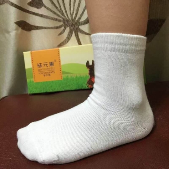 Sock Elements Official Flagship Store Genuine 6 Pairs Children's Mid-Calf Anti-Odor Cotton Socks Dotted Socks Student Socks Sweat-Absorbent Breathable