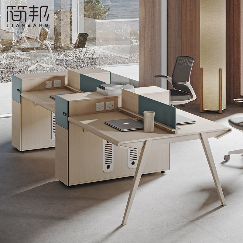 Staff desk and chair combination of modern station finance card seat double 4 - person industrial wind staff desk card