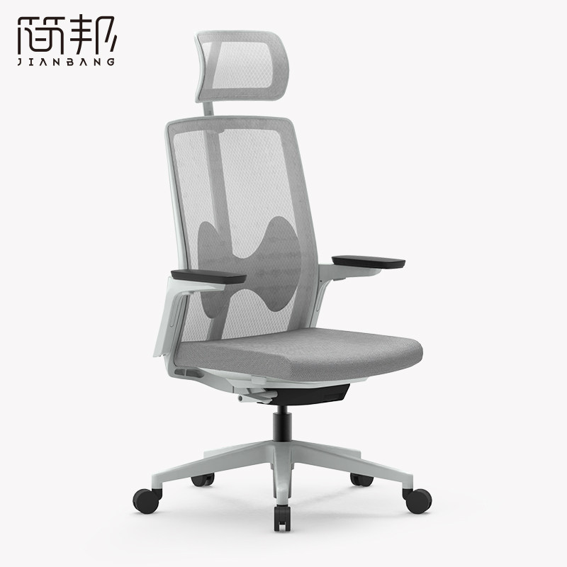 Light luxury modern boss chair high-end comfortable computer chair ergonomic business office manager swivel chair home high back