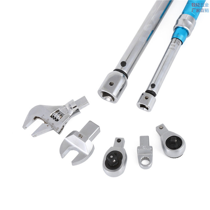Adjustable head square hole wrench Adjustable kg torque wrench petrol repair sleeve movable head torque wrench-Taobao
