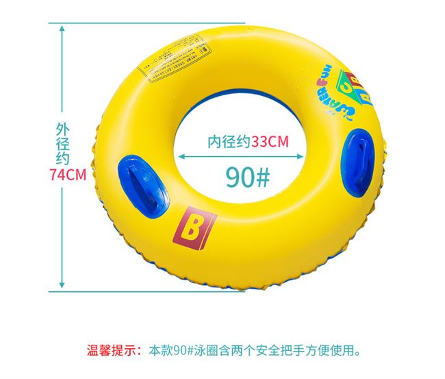 Vòng bơi lớn dành cho người mới bắt đầu dày dặn lưới người lớn lưới màu đỏ phao cứu sinh trẻ em người lớn hồng hạc gắn kết vòng bơi 2 - Cao su nổi