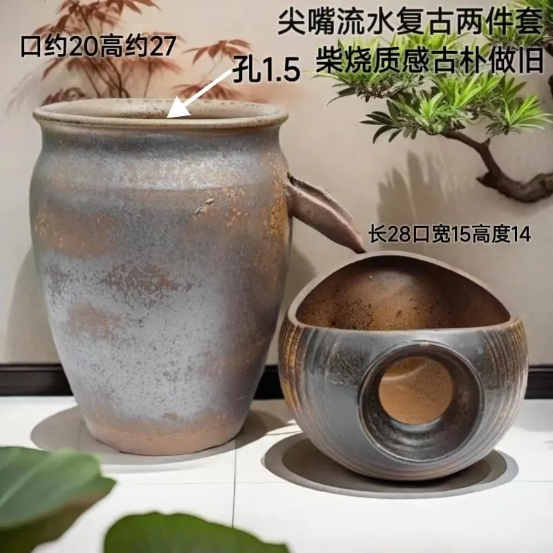 Duckbill-Shaped Water-Draining Clay Pot, Irregular-Shaped Flower Pot, Slanted Water-Draining Device, Non-Porous, Household Retro Coarse Pottery Landscaping Pot, Straight Cylinder