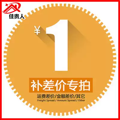 you fei bu cha price mugs