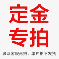 Батарея, электромагнитный тормоз, D100, 600W, 60v, 20AH