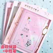 Codebook Girl Diary Girl Secret With Lock Twelve Zodiac Sign Hand Ledger Ledger Maiden Notebook