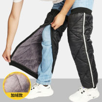 Men and women with thickened extended zipper style cycling windproof waterproof riding electric car knee pads strong outer wear windshield quilt