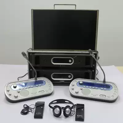 Shenzhen simultaneous interpretation Translation rental Bosch simultaneous interpretation equipment rental Wireless receiver rental Simultaneous interpretation rental