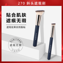 Xian Huilan 270 Net red concealer round head brush foundation powder brush loose paint brush soft hair makeup brush cover brush makeup tools