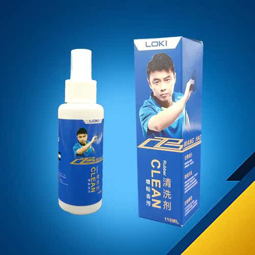 (Kirin) Thor LOKI Thor Cleaner Table Tennis Racket Rubber Thickener Cleaner Maintenance Liquid