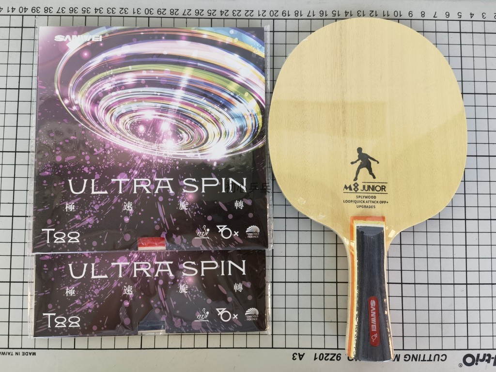 (Kirin) SANWEI three-dimensional thin handle children's table tennis soleplate beginner training pure wood soleplate racket