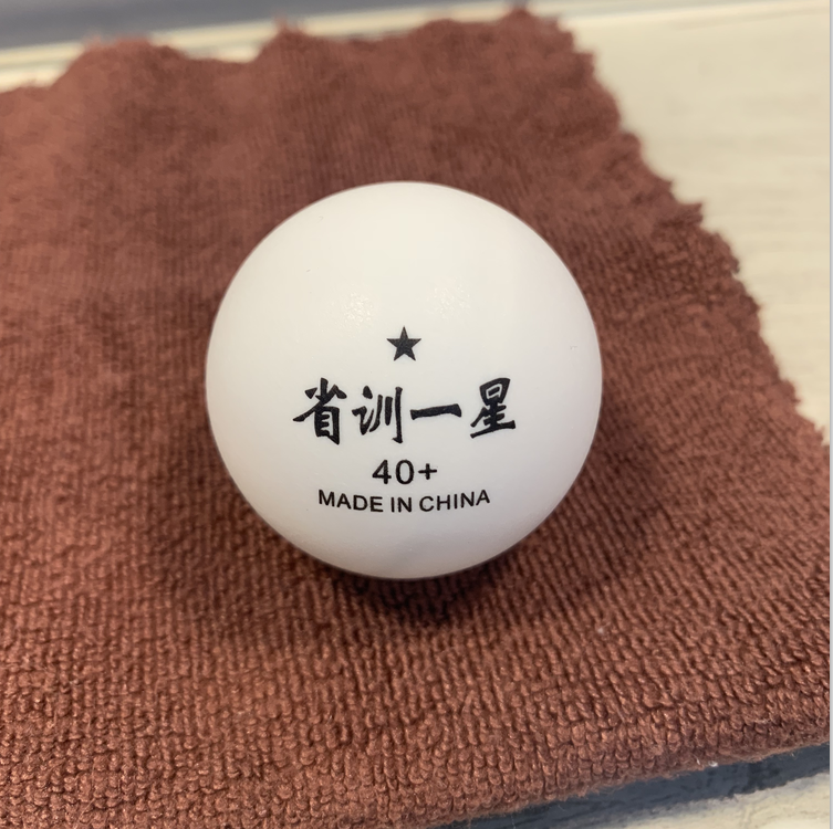 (Kirin) Provincial Training One Star New Material 40 Seam Ball Table Tennis Provincial Training Three Star Multi-Ball Training Competition