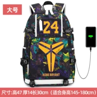 A-large Yellow-KB логотип желтый