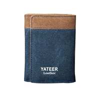 Коротко-голубые шаблоны