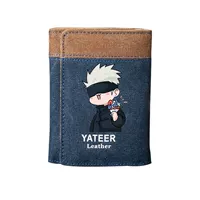 Цветок с короткой мантрой