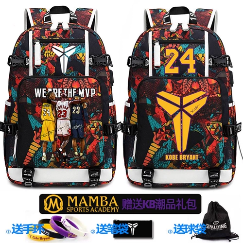 Баскетбольный детский спортивный школьный рюкзак для тренировок для мальчиков, для средней школы