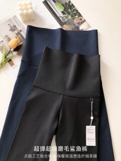 Hemei super elastic light plastic brushed shark pants d12u1514 autumn and winter outerwear plus velvet belly controlling butt lifting leggings yoga