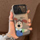Tribal Monster Illustration Phone Case for iPhone 17, 16, 15, 14 and 13