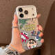 Tribal Monster Illustration Phone Case for iPhone 17, 16, 15, 14 and 13