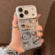 Tribal Monster Illustration Phone Case for iPhone 17, 16, 15, 14 and 13