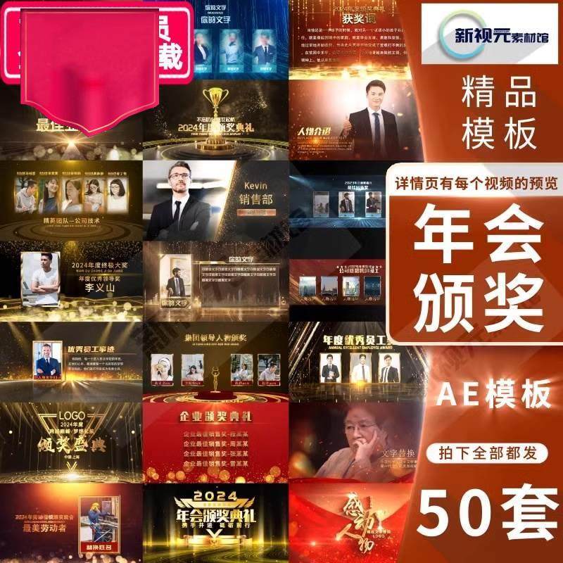 阿里影业股东名单公布，这些隐藏大佬你认识几个？绝绝子！