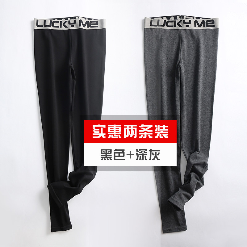 Autumn and winter warm pants thin section sanitary pants les handsome t cotton close-fitting underwear wide-brimmed large size sports sanitary pants underwear trendy