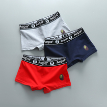 3 Dress Pure Cotton Flat Corner Briefs Women Les Tide T Wide Side Big Code Sports Breathable Four-corner Shorts Antibacterial Underpants