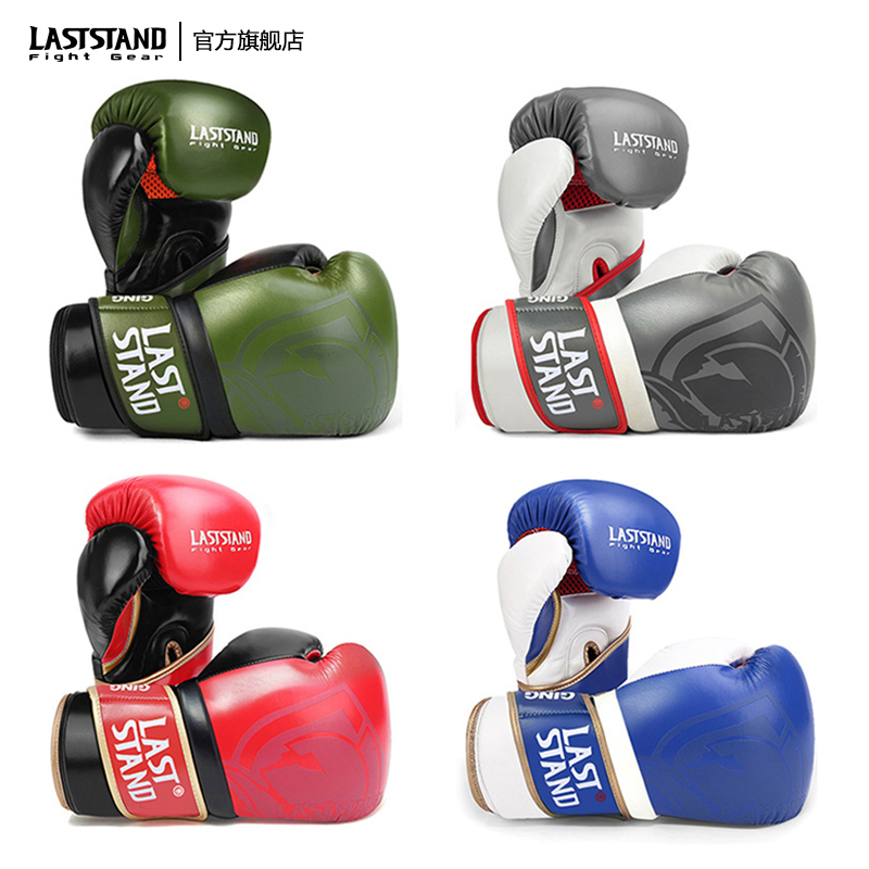 Boxing Gloves for Adults, Men and Women, Professional Training, Actual Combat, Sanda Fighting, Punching Bag Gloves, Thickened and Breathable