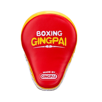 Boxer target childrens sparring target Muay Thai training equipment curved foot target round target adult fighting small hand target
