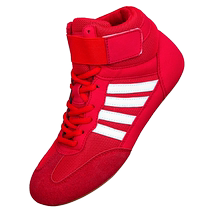 Boxing shoes for children high-top professional Sanda fighting martial arts wrestling indoor training shoes for men and women adults breathable non-slip