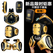 Intent person Muay Thai thigh protection target thickening protective gear Sanda fight side leg kick target training boxing sweep leg target